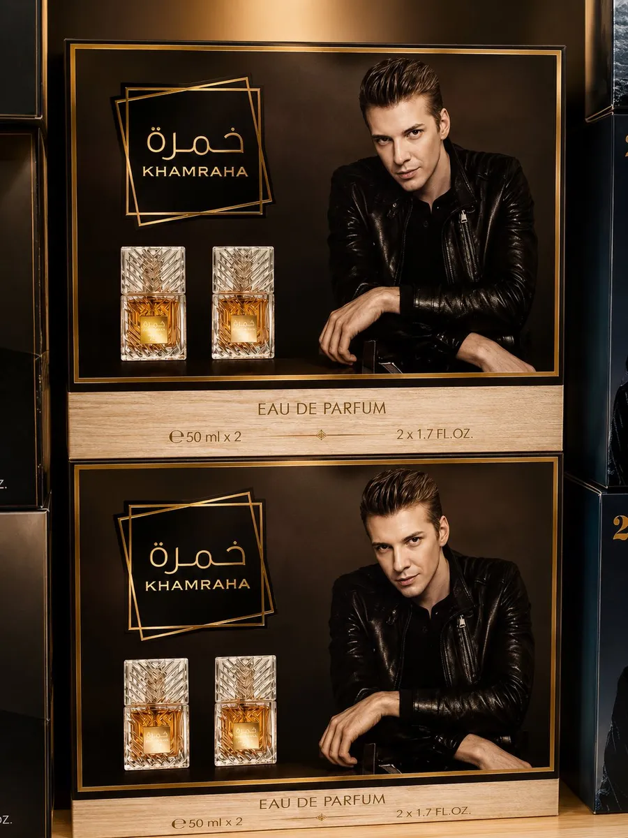 Khamraha Eau de Parfum Zestaw 2x50ml Męski