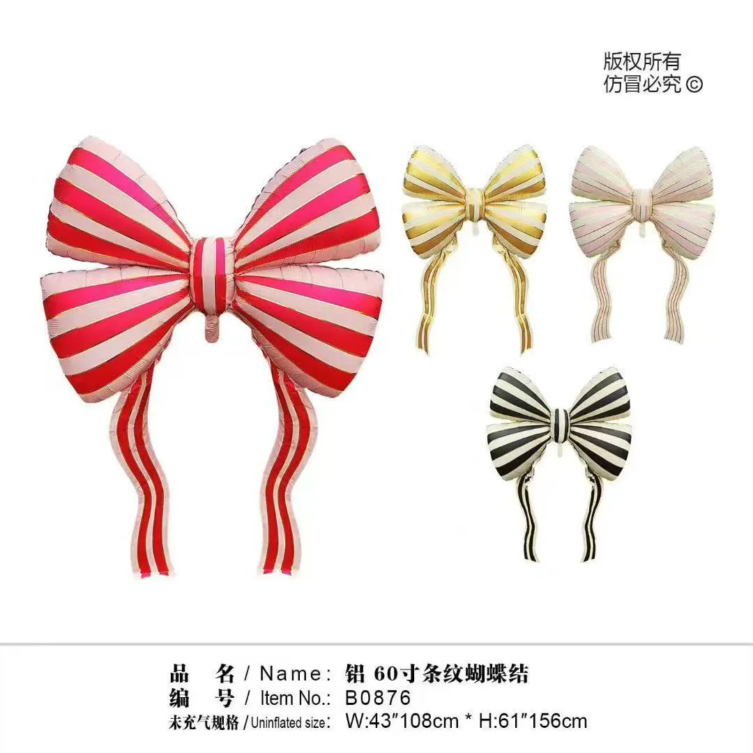Balon dekoracyjny kokarda wielokolorowa W43x108cm H61-156cm