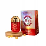 MERCILEN Krem Rybki Antygrawitacyjne Przeciwzmarszczkowe 50ml