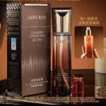 Mercilen Collagen Cordyceps Anti-Wrinkle Energy Water 15ml esencja odmładzająca