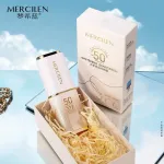 Mercilen Whitening Sunscreen SPF50+ PA++++ 50g krem rozjaśniający z filtrem