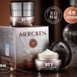 Krem pod oczy MERCILEN 377VC 15g z masażerem