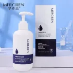 MERCILEN Mleczko Oczyszczające z Aminokwasami 200g