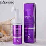 Kormesic Botox Cleansing Pianka do Mycia Twarzy 150ml