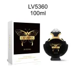 Champia Intense Eau de Parfum 100ml LV55360