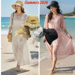 Kapelusze plażowe Summer 2026 słomiane beżowe czarne białe