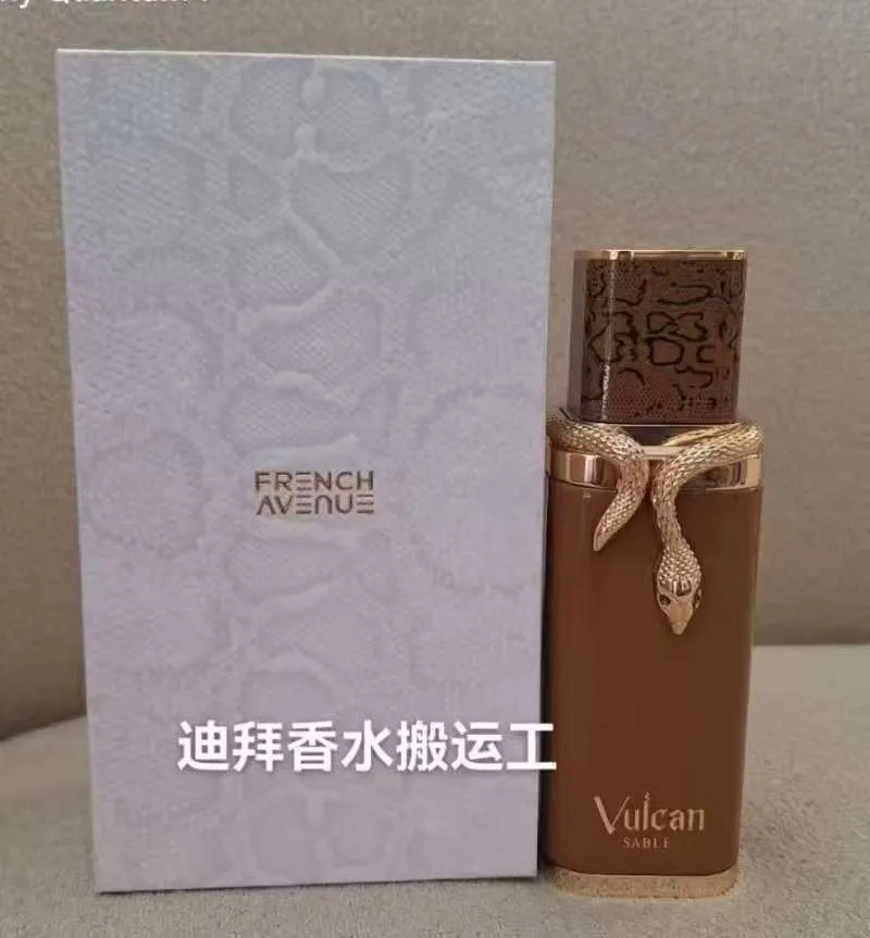 Perfumy French Avenue Vulcan Sable 100ml