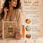 Fakhar Lattafa Travel Set 50+20ml Inspiracja L'Interdit