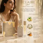 Zestaw perfum Eclaire Clive Dorris 50+20ml Travel Set