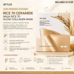Anua Rice 70 Ceramide Glow Collagen Mask 38g maseczka nawilżająca