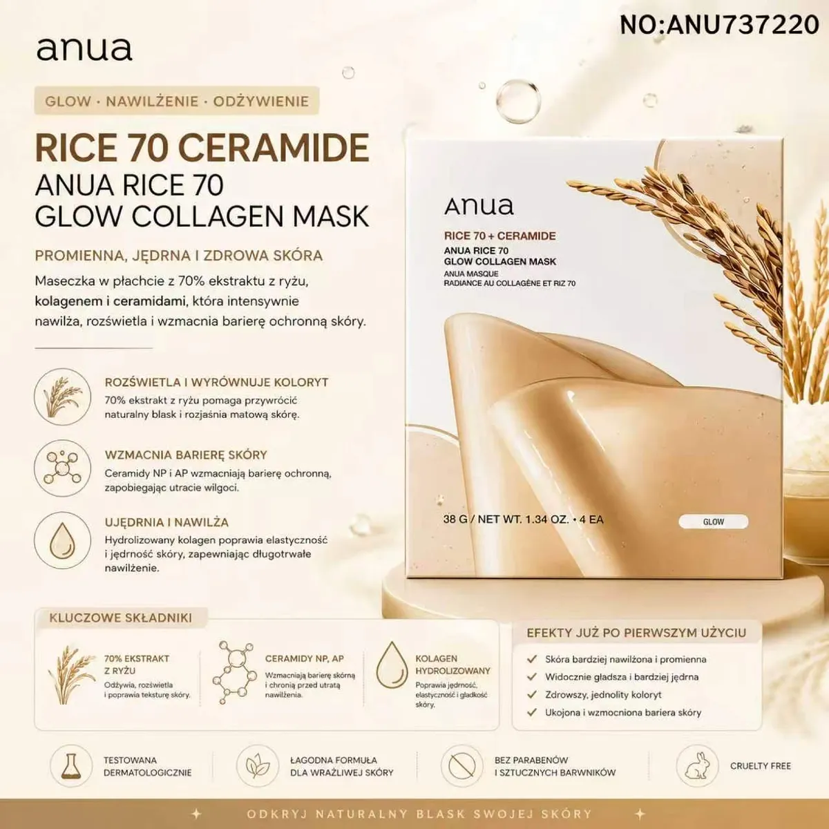 Anua Rice 70 Ceramide Glow Collagen Mask 38g