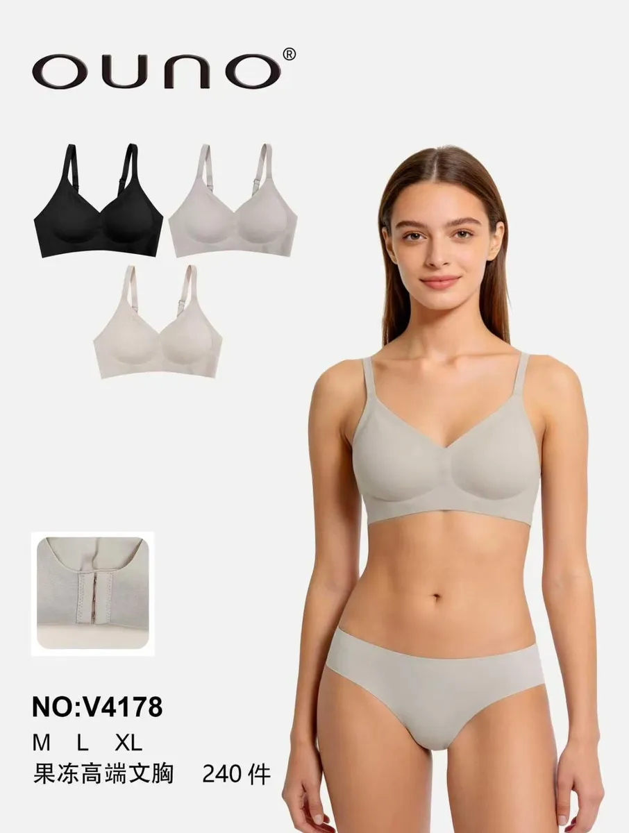 Ounuo Bielizna Damska Bezszwowa Szary XL M L