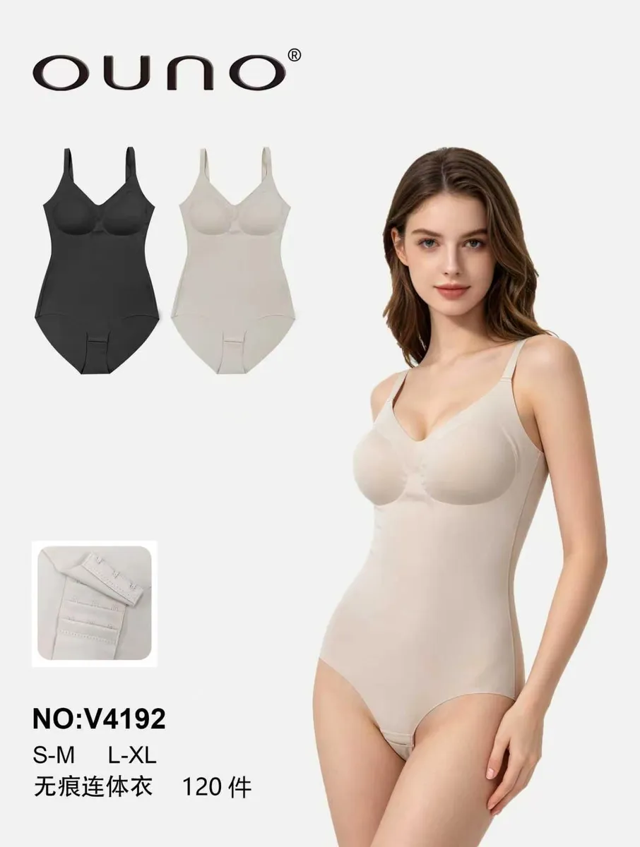 Ounuo Body Korekcyjne Beżowe S-M L-XL