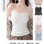 Uno Top Damski na Cienkich Szelkach S-M L-XL