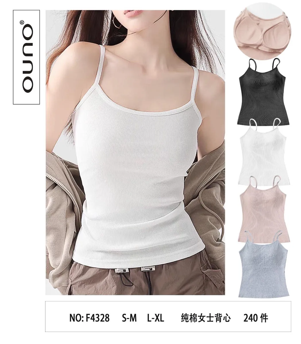 Uno Top Damski na Cienkich Szelkach S-M L-XL