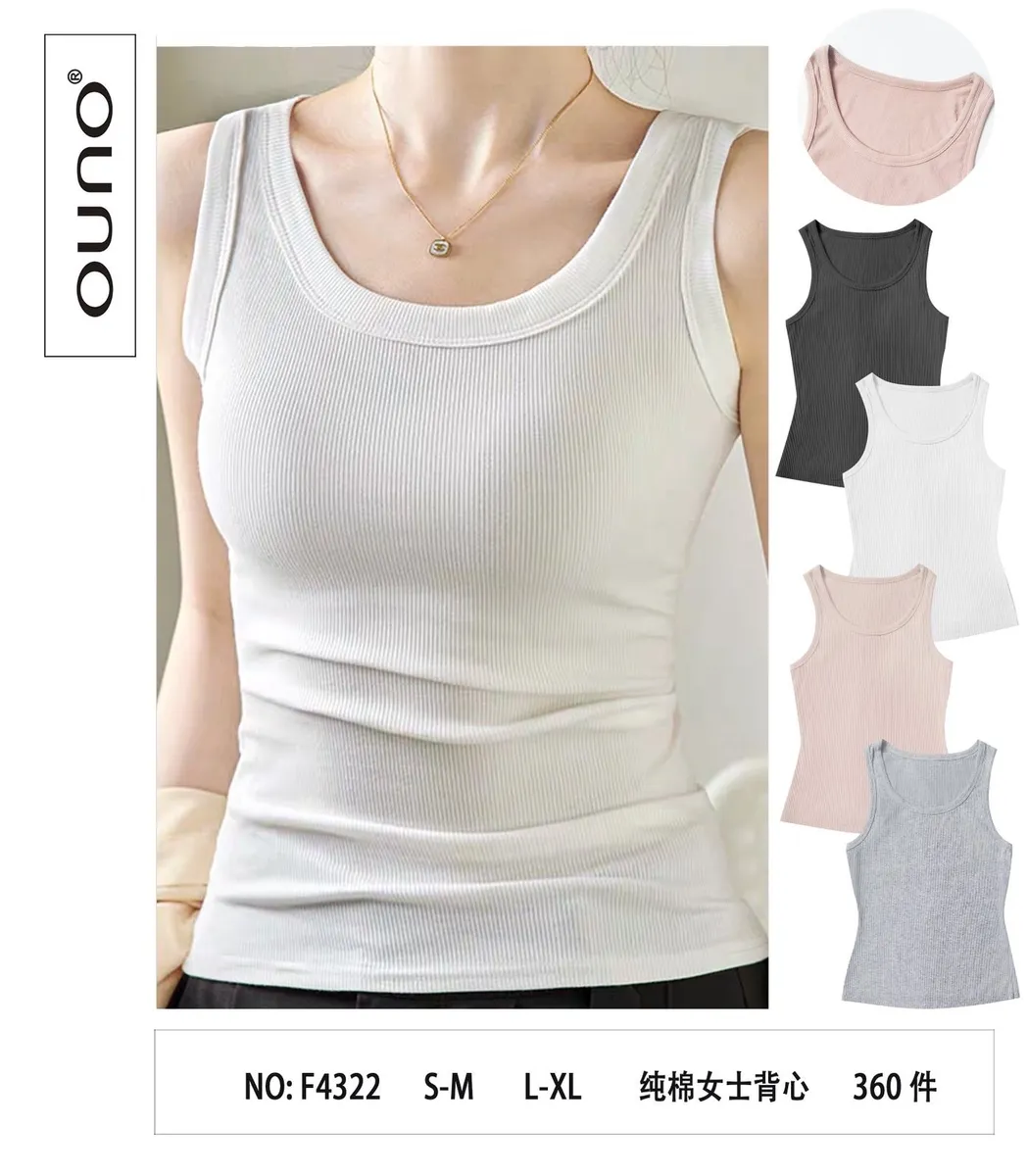 Ouno Top Damski Ribbed Tank S-M L-XL Biały Czarny Szary
