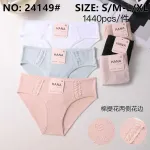 Hana Majtki Damskie Kwiatowe S/M-L/XL 6 Kolorów
