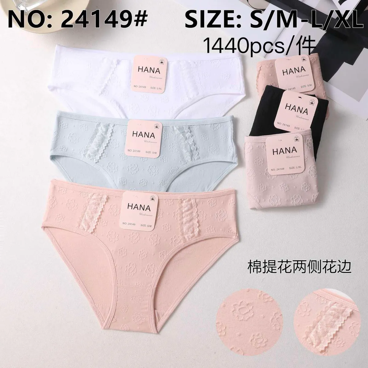Hana Majtki Damskie Kwiatowe S/M-L/XL 6 Kolorów