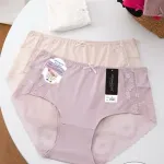 Dorimodes Majtki Damskie XL Lawendowe 88% Wiskoza