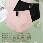 Rozmiar XL Majtki DORIMODO Bawełna Różowe 30.5-30.5cm