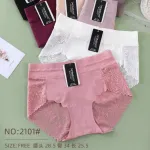 Dorimodes Size-Free Majtki Damskie Różowe 80% Wiskoza