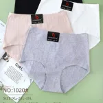 Dorimodes Majtki damskie prążkowane XL-3XL 95% bawełna