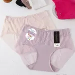 Dorimodes Majtki Damskie XL Lawendowe 88% Wiskoza
