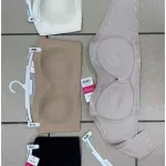 Mix biustonoszy bezszwowych M-L-XL beż czarny biały