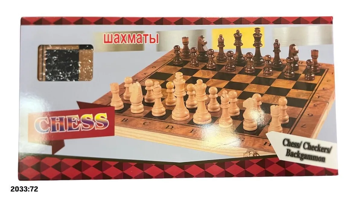 Waxmarbl Szachy Drewniane z Warcabami i Backgammonem
