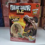 Jumbo Dino Egg Explore World of Dinosaurs Puzzle 3+