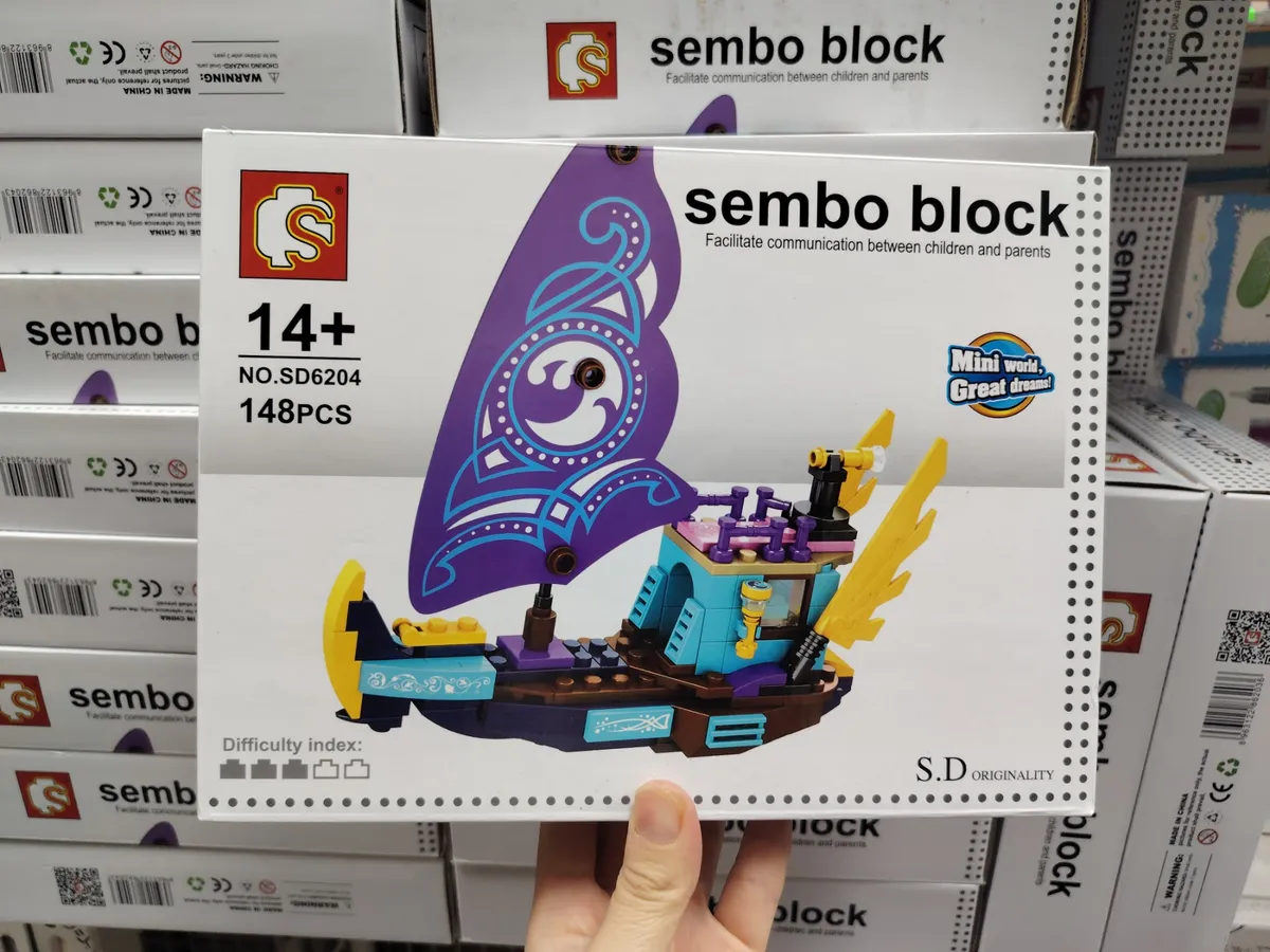Zestaw klocków Sembo Boco statek 148 elementów 14+