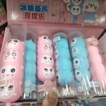 Gniotki Antystresowe Panda Różowo-Niebieskie 3szt w Tube