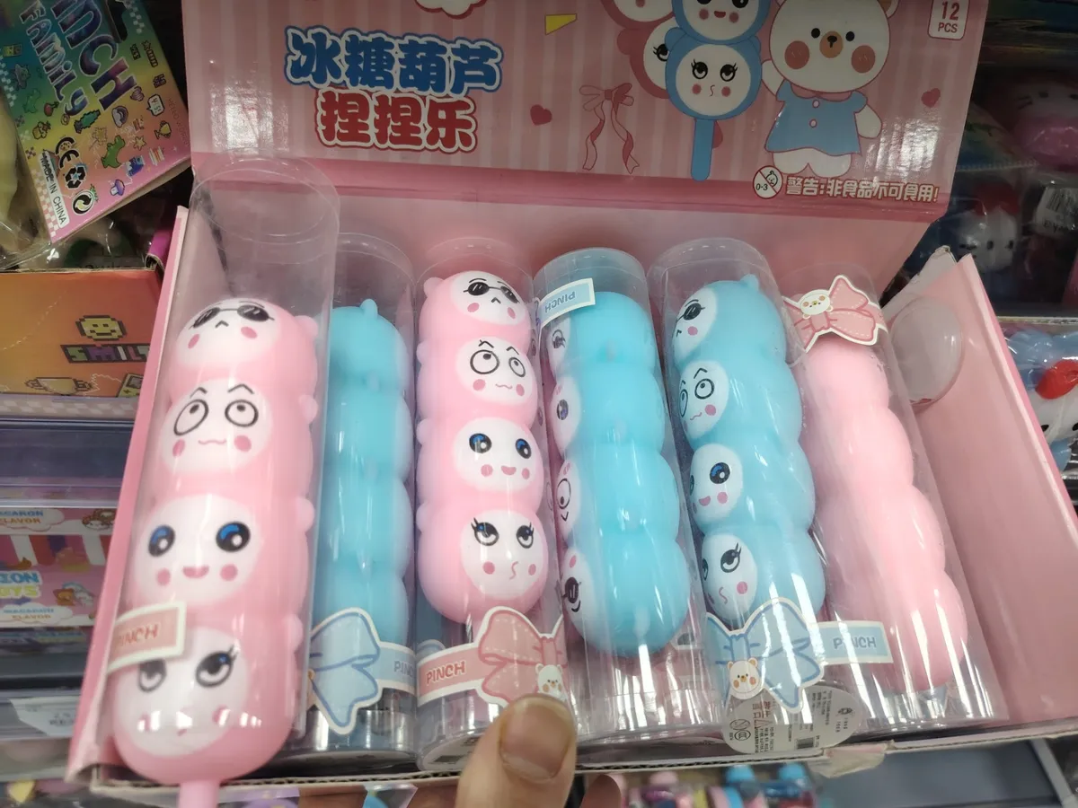 Gniotki Antystresowe Panda Różowo-Niebieskie 3szt w Tube