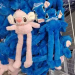 Pluszak Stitch i Lilo Różowy i Niebieski 20cm