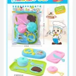 Zestaw Zabawkowy Kitchen Set Kolorowy 21.8x16.4cm z Akcesoriami Kuchennymi