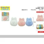 Gniotki Galaxy Toys Króliki Biały Różowy Niebieski 7cm