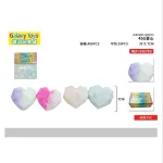 Gniotki Galaxy Toys Squishy Serca 7cm PVC