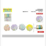 Gniotki Pinch Galaxy Toys Różowe Fioletowe 7cm PVC