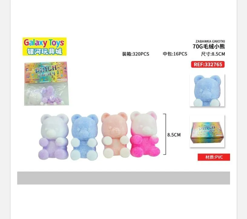 Gniotki Galaxy Toys Pinch Family 8,5cm PVC
