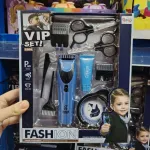 Zestaw zabawek do strzyżenia VIP Cool Fashion dla dzieci