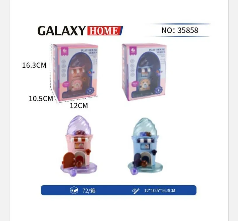 Zabawka Play House Galaxy Home Lodziarnia 12x10.5x16.3cm