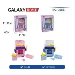 Zabawka Frytownica Galaxy Home Różowo-Niebieska 11x11cm