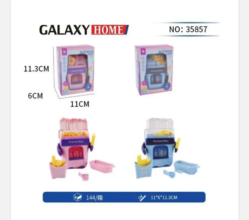 Zabawka Frytownica Galaxy Home Różowo-Niebieska 11x11cm