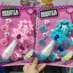 Zestaw Beautiful Beauty & Craft Set Różowy Niebieski 3+