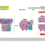 Galaxy Toys Girl Accessories Zestaw 68 elementów 30cm