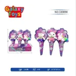 Galaxy Toys Super Slime Girls Zestaw z Zajączkiem Różowym 30cm