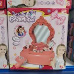 Zabawkowy Zestaw do Makijażu Fashion Girl Beautiful Różowy