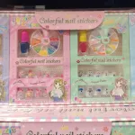 Zestaw Dazzle Colourful Nail Stickers Princess Crown