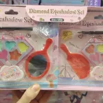 Zestaw cieni do powiek Diamond Eyeshadow Set 2x6 Hermosa