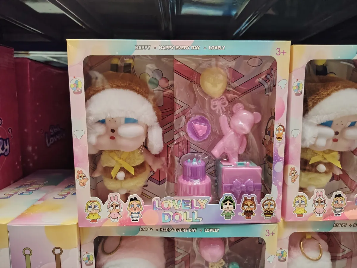 Zestaw zabawek Lovely Doll Happy Every Day 3+